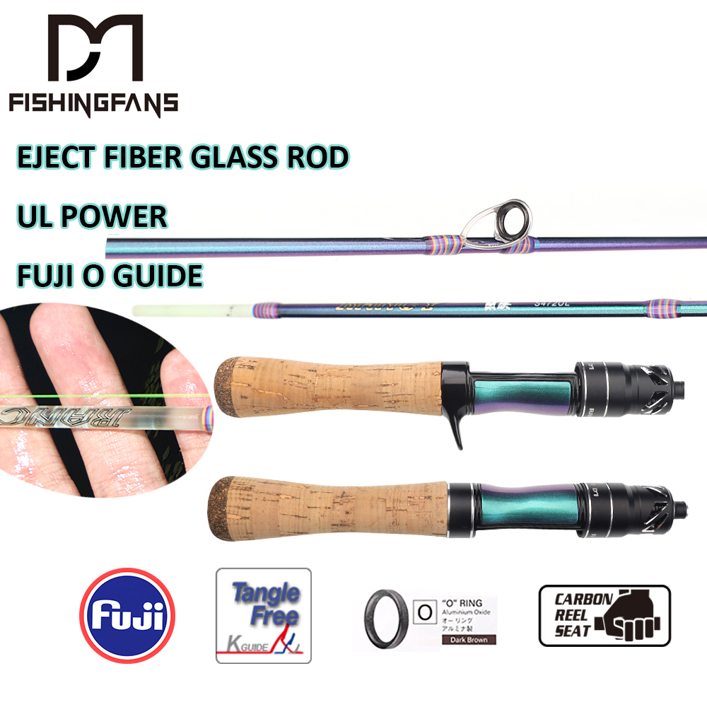 피싱팬스 랜시 트라우트 로드 미니 플레이어 4'7 UL - Fishing Boat Fiberglass 리뷰 및 가격