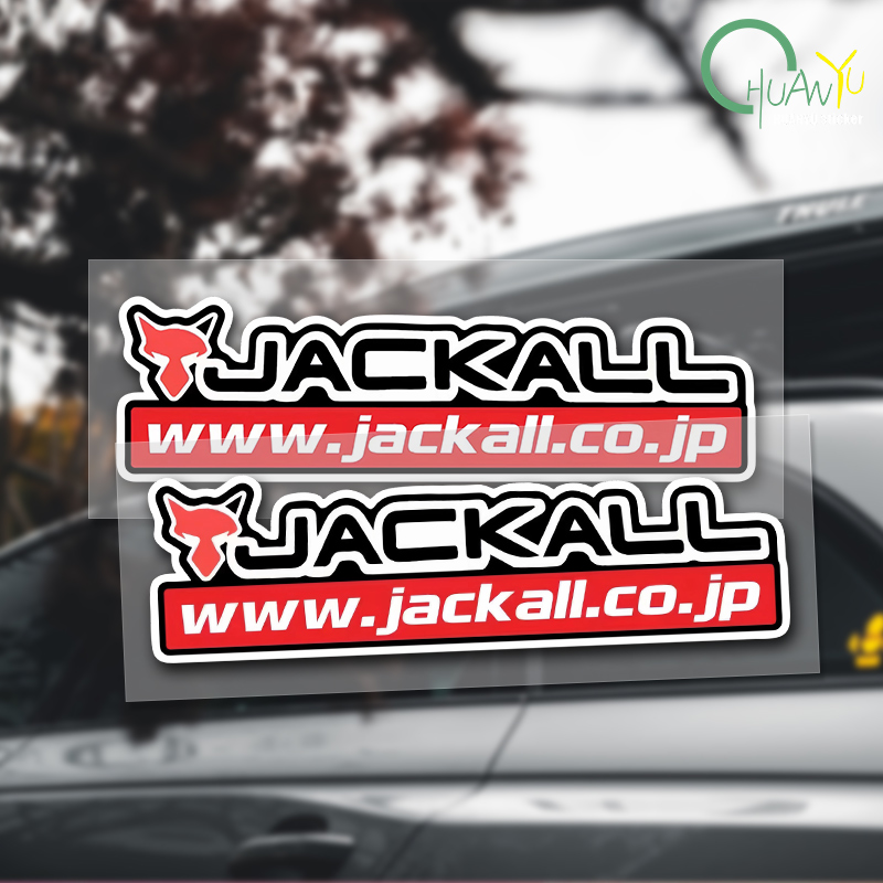 낚싯대 데칼 JACKALL 스티커에 적합 낚시 도구 상 - Fishing Boat Trailer 리뷰 및 가격