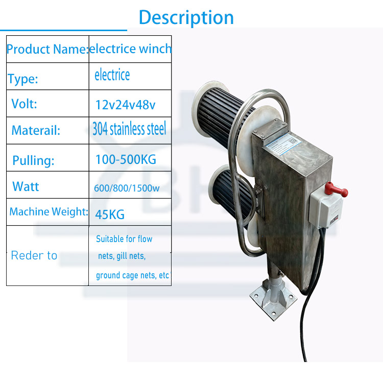 22V/380V 전기 앵커 500KG 낚시 훅 기계,  - Fishing Boat Anchor Winch 리뷰 및 가격