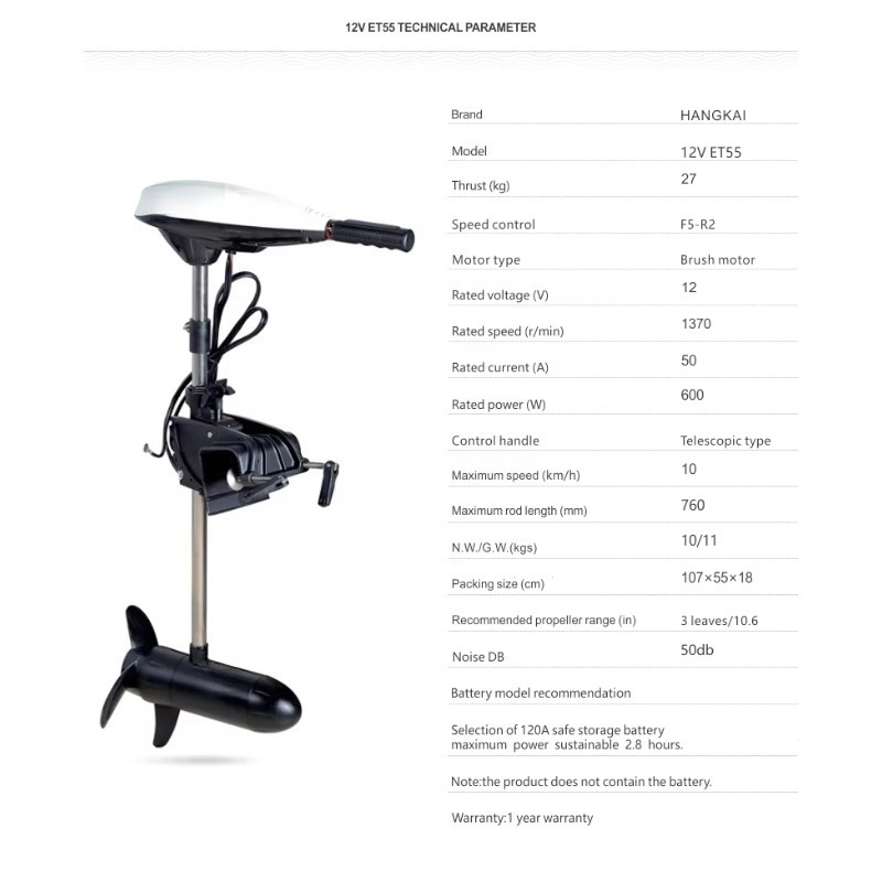 고품질 HANGKAI 12V 45lbs 55lbs 65 - Fishing Boat Trolling Motor 리뷰 및 가격